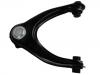 Control Arm:51460-S10-023