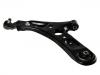 Bras de liaison Control Arm:54500-A6200