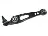 Control Arm:LR045242