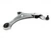 Bras de liaison Control Arm:545001JA0A